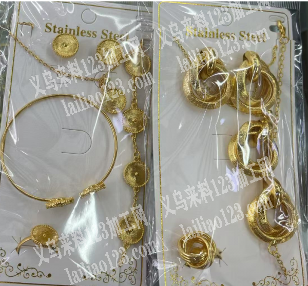 《材质合金的》，金属项链饰品套装订单，如