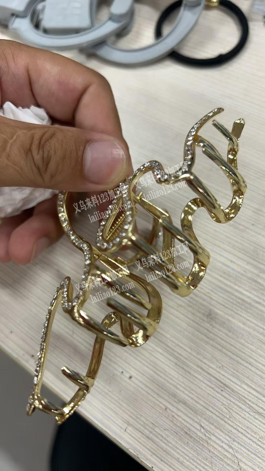 找合金毛胚，有的联系微信