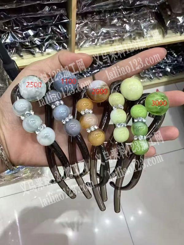 老板委托寻找：寻找发夹的半圆珠子，寻找厂