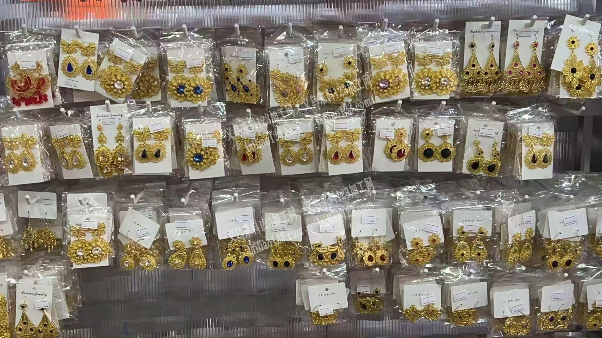 大量饰品，成品耳环，成品订单，夸张型的这