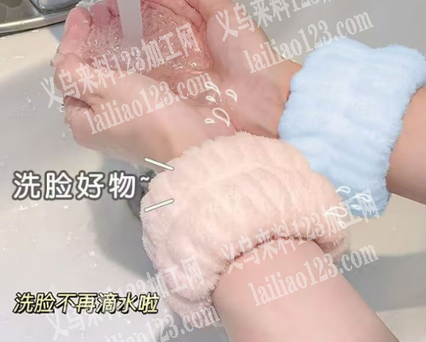 毛绒发带手腕带订单，。如图。寻找专业做毛