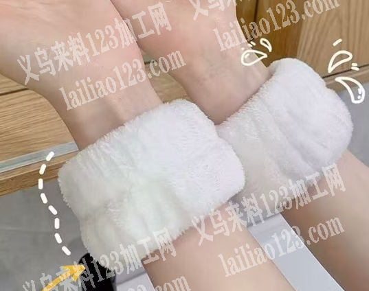 毛绒发带手腕带订单，。如图。寻找专业做毛