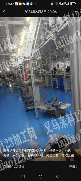 海霞服饰，承接服装加工，加工经验丰富，交