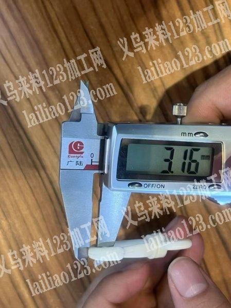 采购如图塑料扣，有货的联系，微信详谈