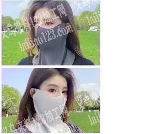 《要面罩现货》如图。采购如图防晒面罩，寻