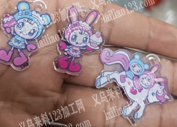 挂件配件，如图，寻找厂家，采购订单，要现