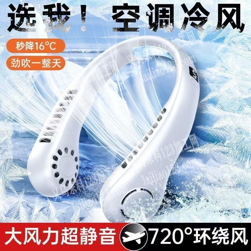 电商公司采购，微信寻