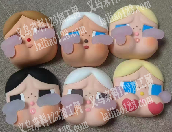 搪胶的工厂有吗？请联系详谈。如图。，微信