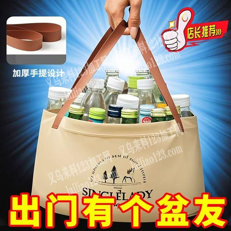 大量旅游折叠梯订单，寻找厂家。请联系详谈