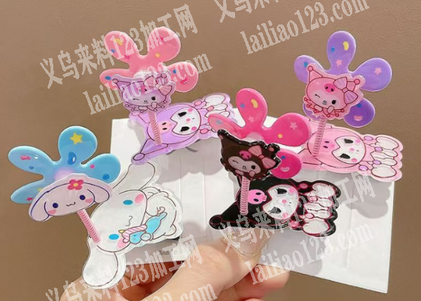 轴承旋转风车发夹订单，如图，立体发夹订单