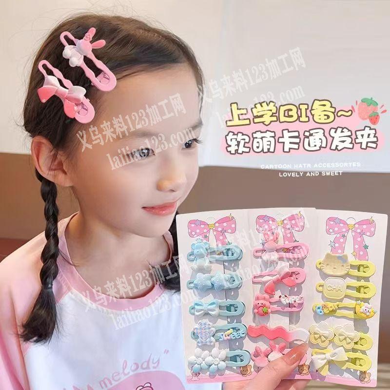 长期有发夹成品订单，寻找专业做这个发夹爆