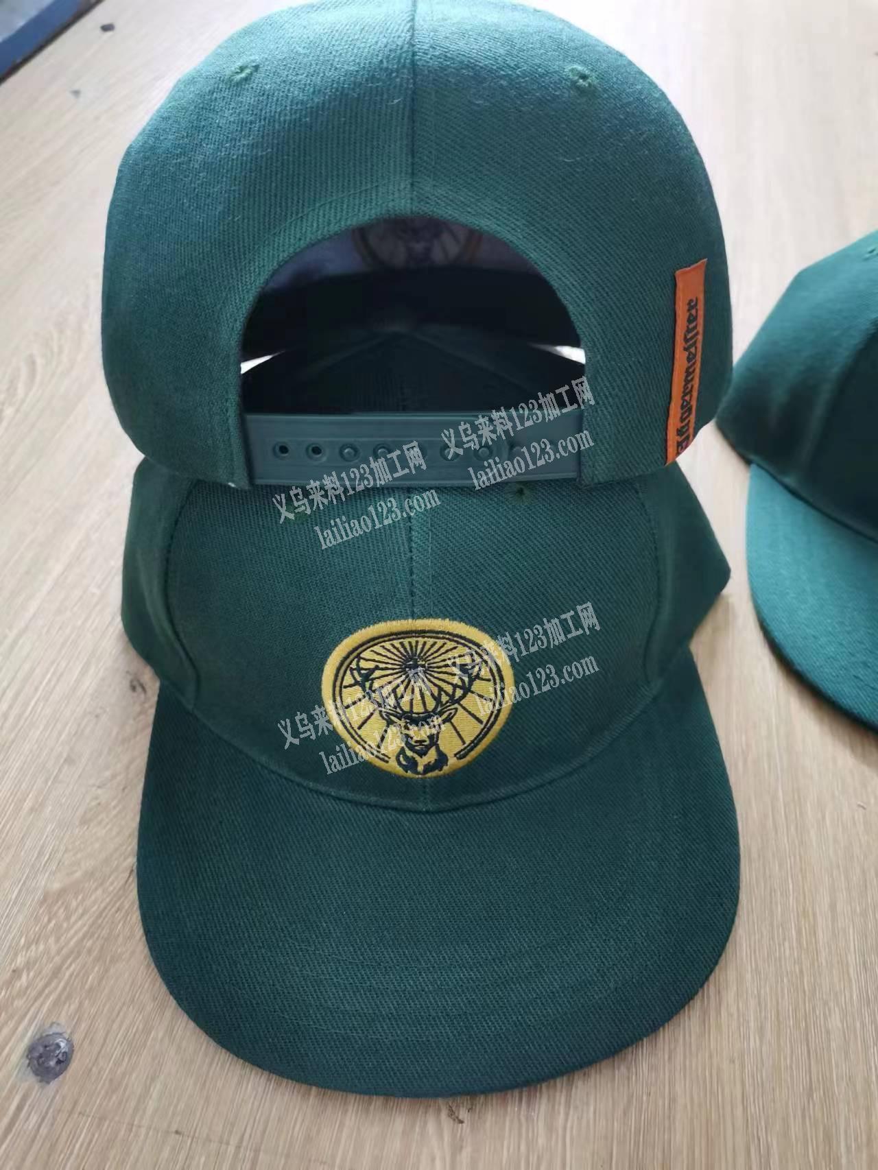 帽子工厂在线接单