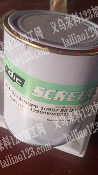 我厂在金东区东孝街道湖林桥有附近的直接加