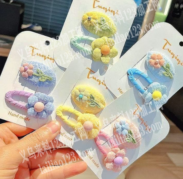 长期有发夹订单，寻找厂家，如图，找此类发
