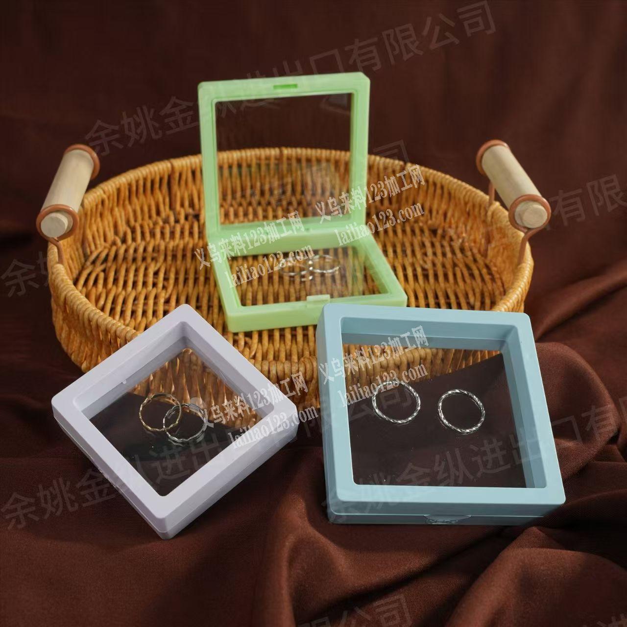盒子订单，悬浮盒，寻找厂家，请联系详谈，