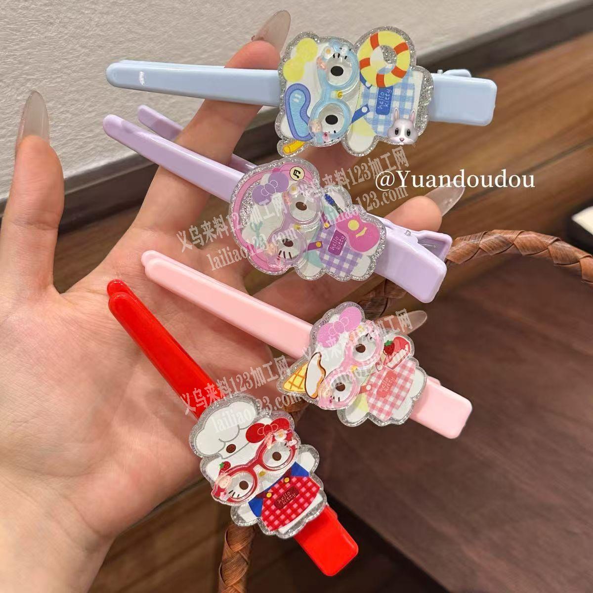 长发夹订单，如图，这样的，寻找工厂，请联
