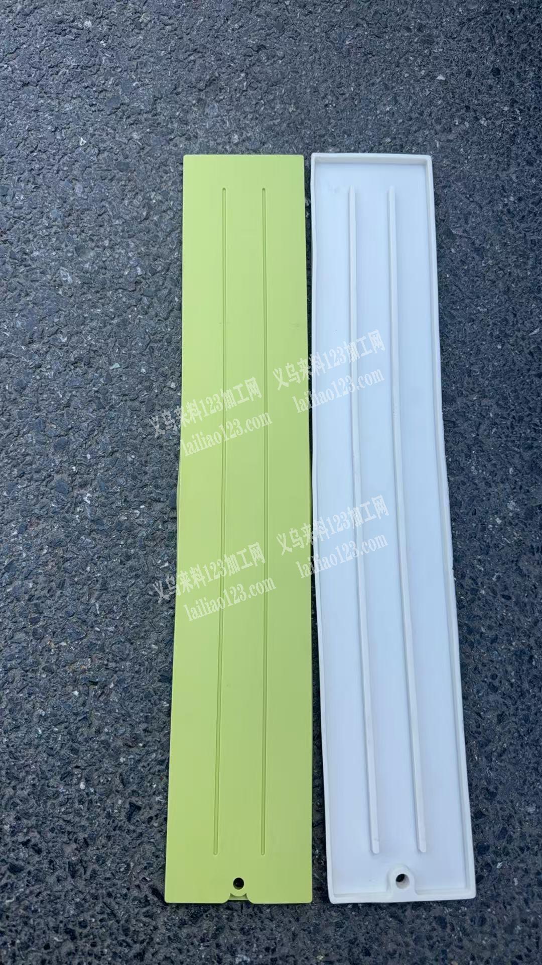 45公分，软的，需要1000个，有现货的