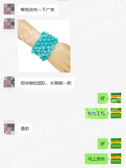 手套平车活外发加工，纯加工。5000套数