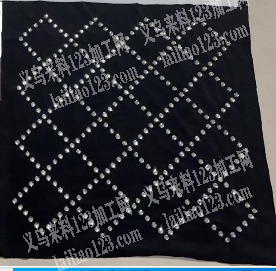 手缝手工活外发，布料上面手缝珠子外发加工
