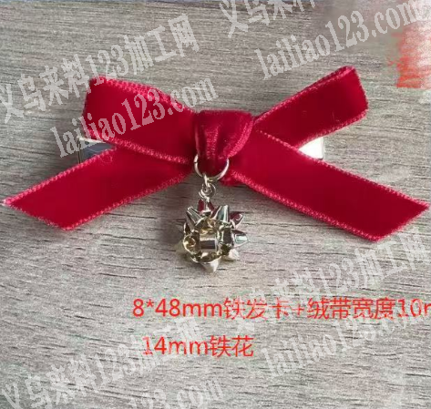 大量的蝴蝶结手工活外发加工《10多万订单
