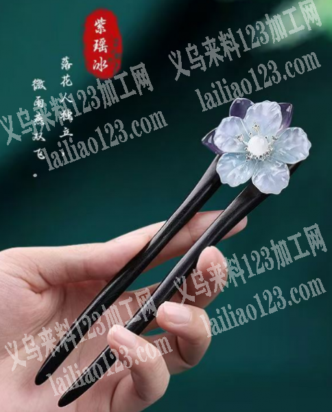 木质发簪订单，寻找专业做木质发簪的工厂，