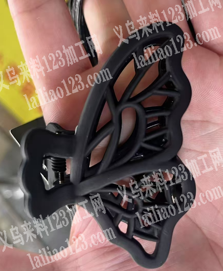 塑料的蝴蝶抓夹订单，如图，塑料的，工厂联