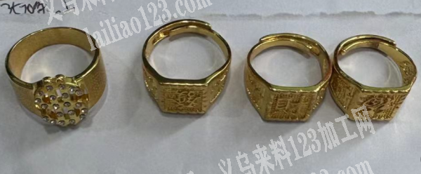 《找钢模》合金戒指订单，寻找合金压铸的工