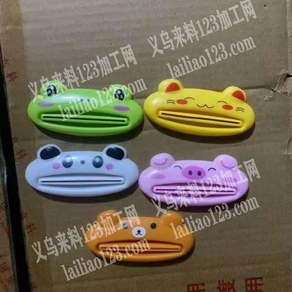 商贸城2区20634店面采购如图成品，寻