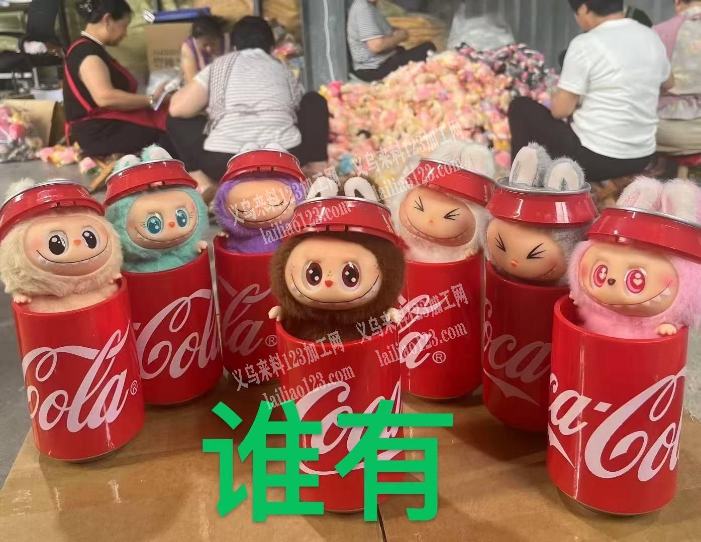拉布布订单，如图，寻找厂家，如图，谁家有