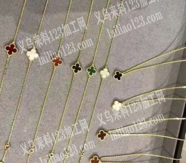 四叶草成品手链订单，寻找成品工厂，详谈，