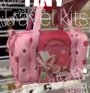 小包订单。，如图。寻找专业做这个小包的工