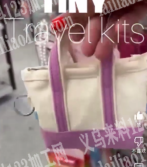 老板委托寻找：如图款小包，有订单，量不大
