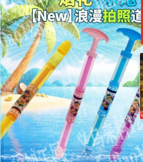 10000塑料水枪订单，如图，找厂家请联