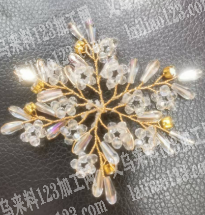 铜丝穿珠子扭花的手工订单，寻找会做的加工