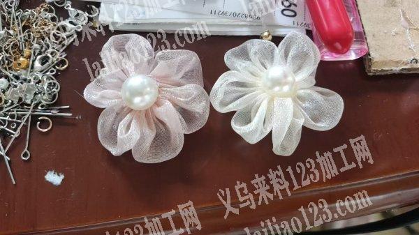 手工网纱花朵成品订单，寻找成品。采购饰品
