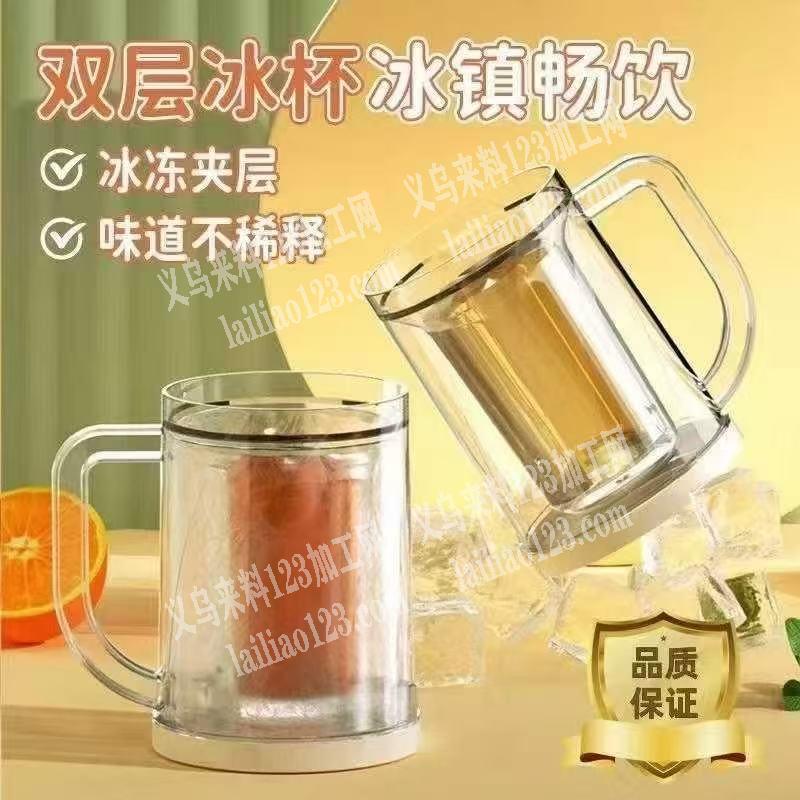 寻找杯子厂家，如图，微信详谈