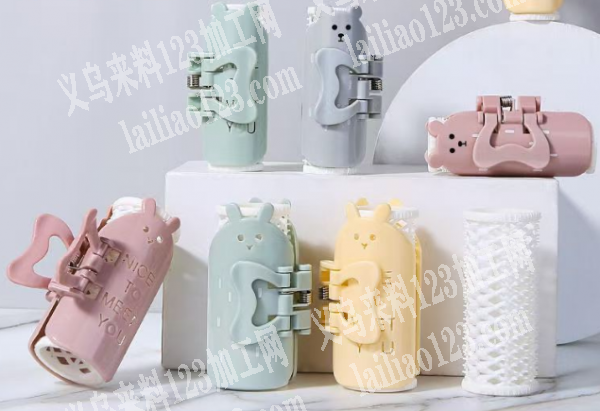 注塑厂看过来，如图，塑料可爱的卷发器订单
