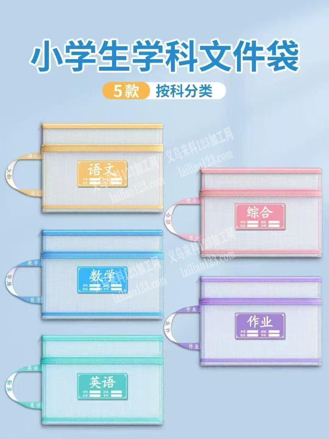 现货！！！