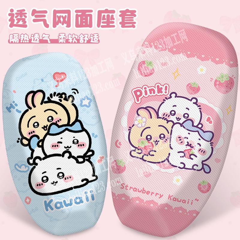 现货！！！