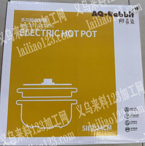 有几款厨房用品订单，寻找专业生产的厂家，