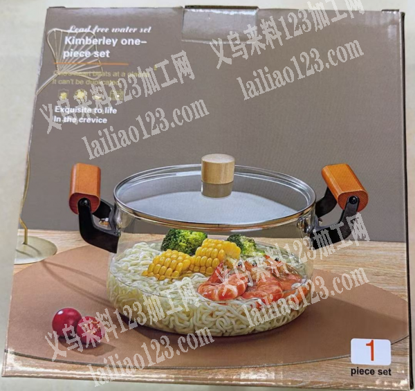 有几款厨房用品订单，寻找专业生产的厂家，