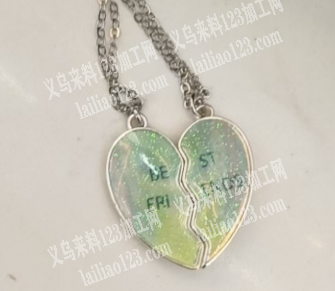情侣吊坠变色滴油外发加工，寻找滴油的加工