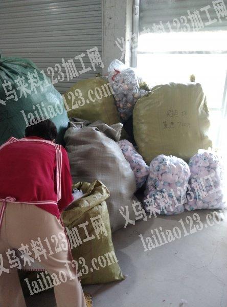 厂里有拉布布二代，史迪仔诚找真心想要的客