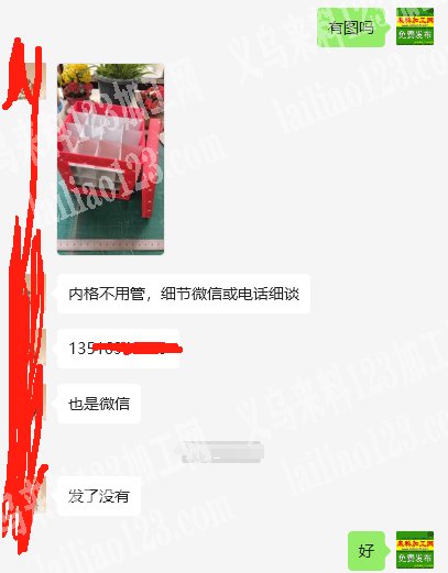 《发江西做》寻找专业做收纳系列的箱包工厂