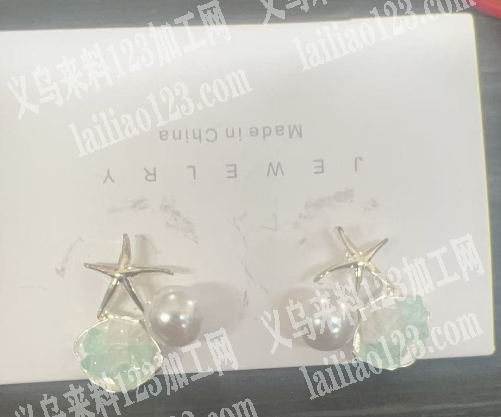 点钻点配件外发加工。，如图耳环上面点珍珠