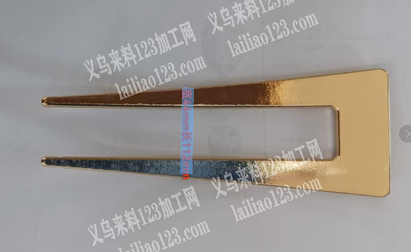 宽44mm长112mn缝纫金属发簪订单，