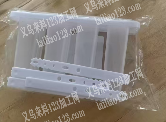 塑料用品订单。如图。找货，采购订单，寻找