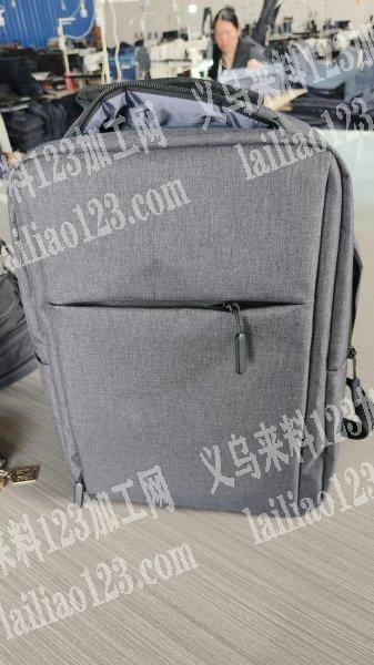 箱包手袋加工