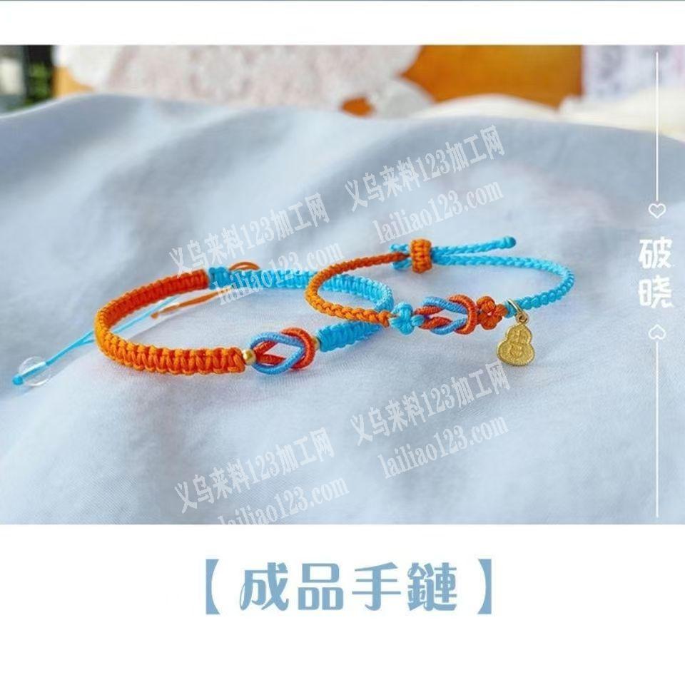 手工活外发加工。发外地做，如图，寻找外地