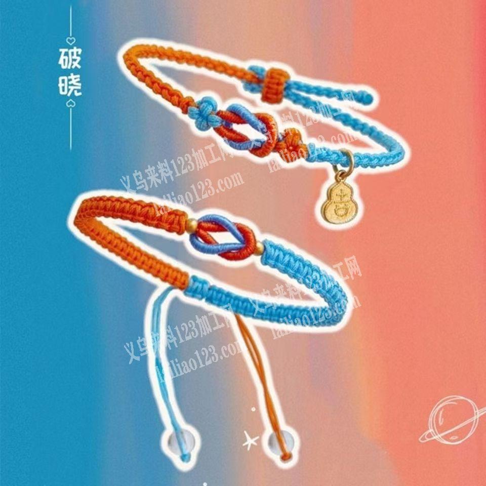 手工活外发加工。发外地做，如图，寻找外地